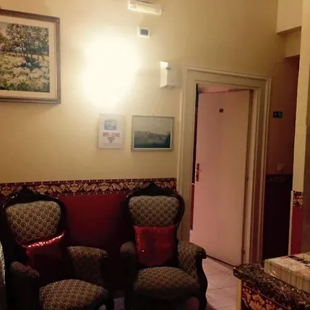 Les Artes Guest house 2*
